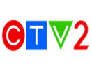 ASN (CTV 2 Atlantic)