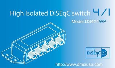 DS4X1WP 4X1 DiSEqC Switch image